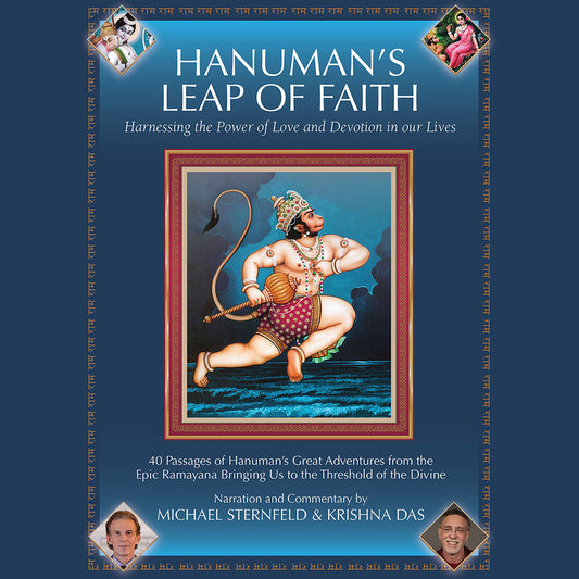 Hanuman’s Leap of Faith