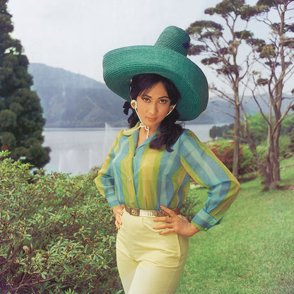 Mala Sinha in a Mexican hat in Japanese Landscape Portrait - still from the movie “ANKHEN” Personal Bollywood Photography of renowned cinematographer, Shri Prem Sagar.