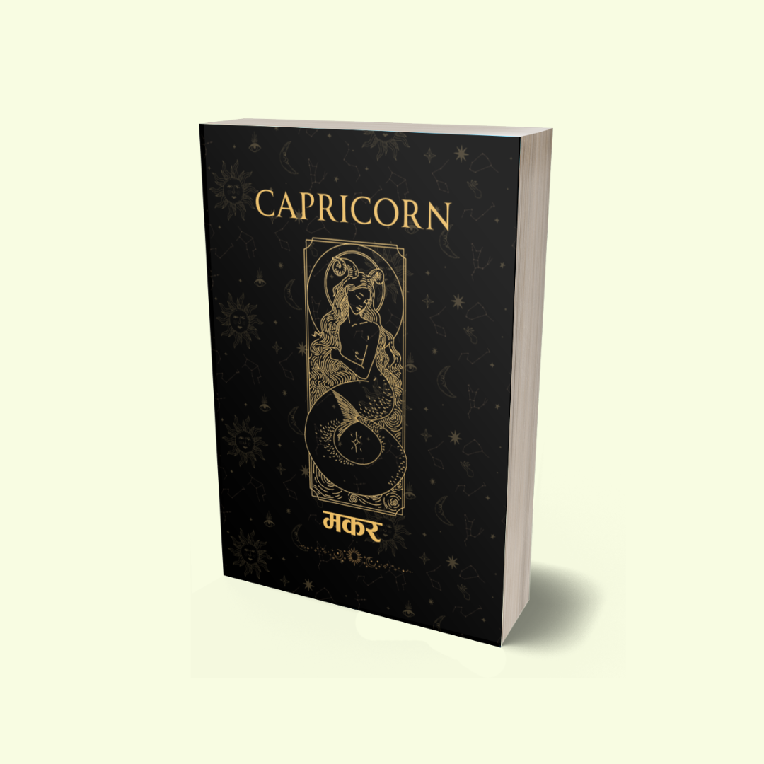Makar Moon Sign Personal Diary – Manifest Ambition, Discipline