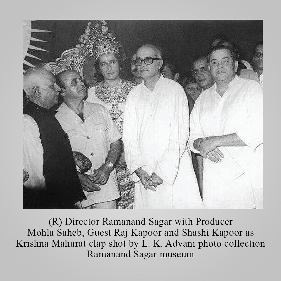 Ramanand Sagar Ke Jeevan Ki Akath Kahani