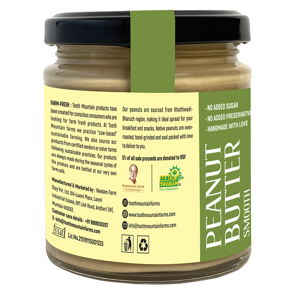 Peanut Butter Smooth