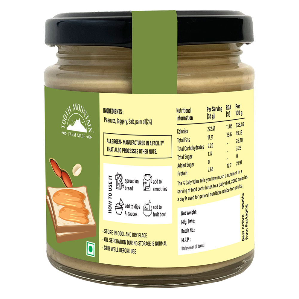 Peanut Butter Smooth