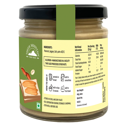 Peanut Butter Smooth