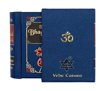 Bhagavad Geeta | Pocket Edition