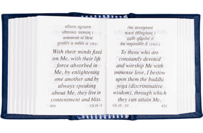 Bhagavad Geeta | Pocket Edition