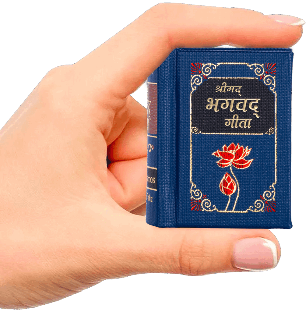 Bhagavad Geeta | Pocket Edition