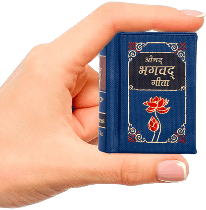Bhagavad Geeta | Pocket Edition