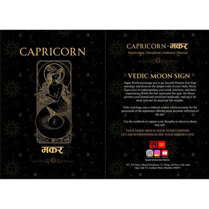 Makar Moon Sign Personal Diary – Manifest Ambition, Discipline