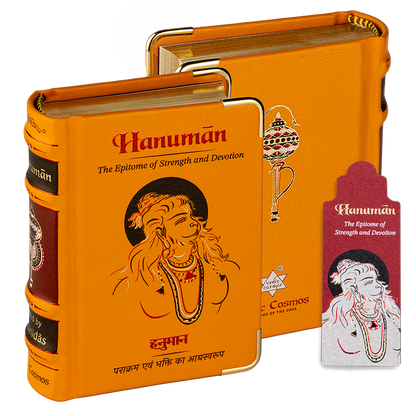 Hanuman Chalisa |A7 | Library Edition
