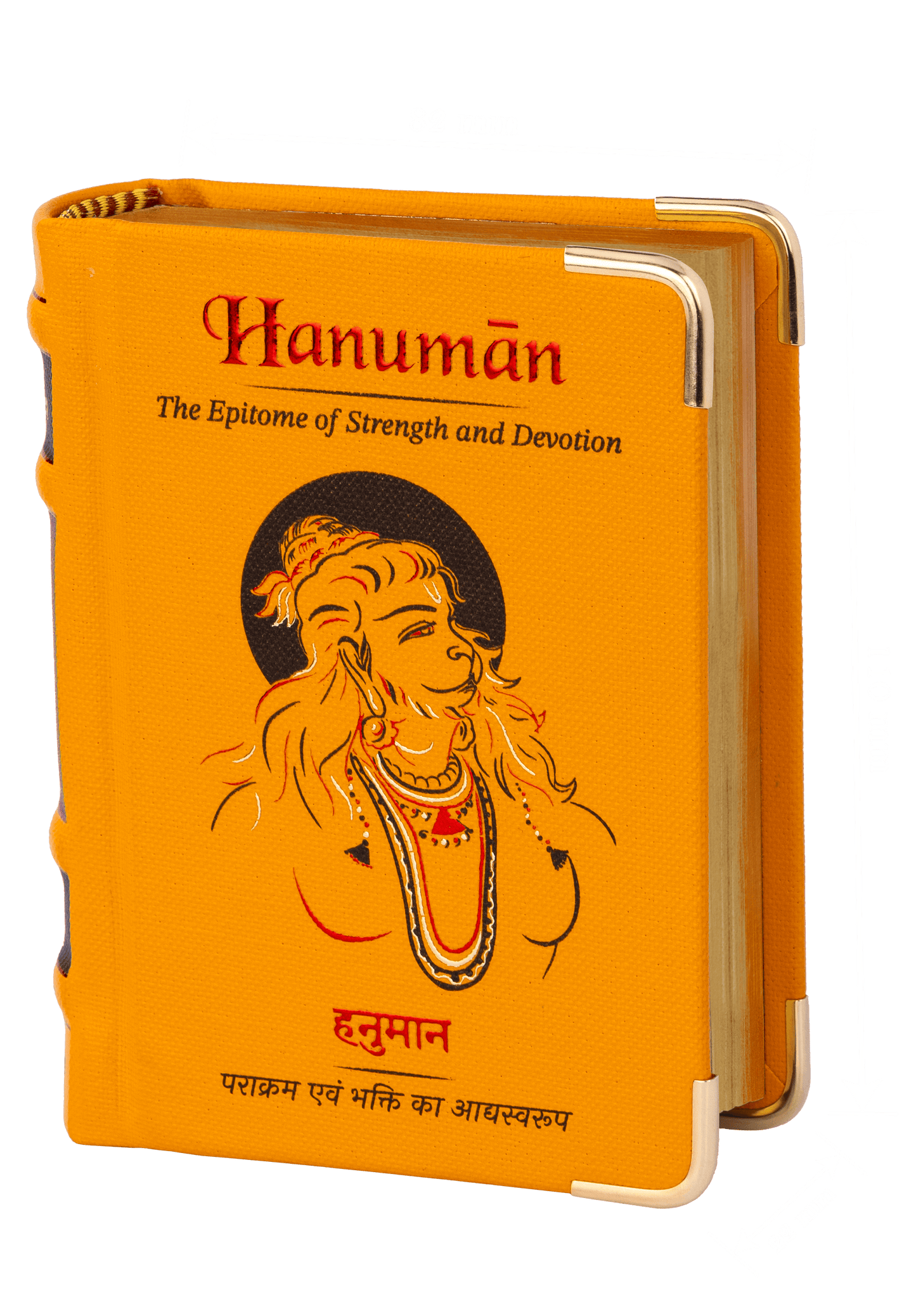 Hanuman Chalisa |A7 | Library Edition