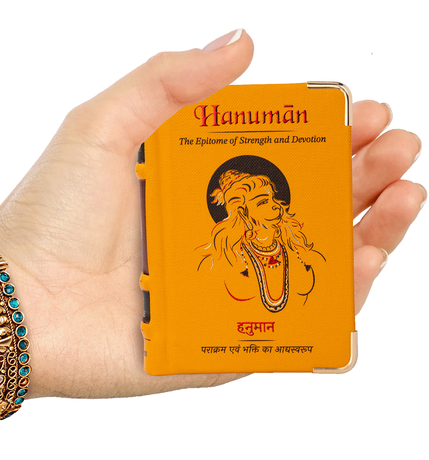 Hanuman Chalisa |A7 | Library Edition