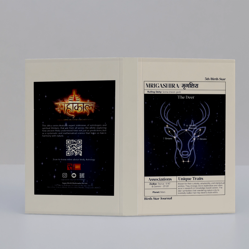 Mrigashira Nakshatra Journal – 365 Days of Cosmic Self-Reflection