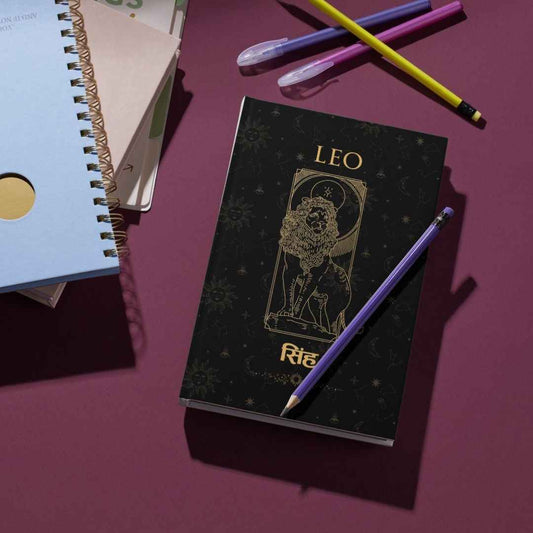 Simha Moon Sign Personal Diary – Shine with Courage, Creativity & Radiant Power