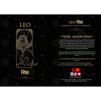 Simha Moon Sign Personal Diary – Shine with Courage, Creativity & Radiant Power