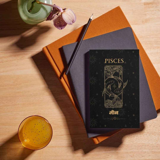 Meen Moon Sign Personal Diary – Flow with Compassion, Dreams & Spiritual Wisdom