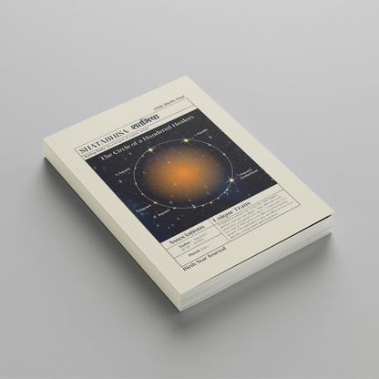 Shatabisha Nakshatra Journal – 365 Days of Cosmic Self-Reflection