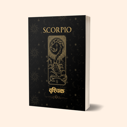 Vrishchik Moon Sign Personal Diary – Awaken Transformation, Passion & Hidden Depths