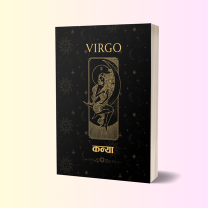 Kanya Moon Sign Personal Diary – Cultivate Clarity, Healing & Grounded Purpose
