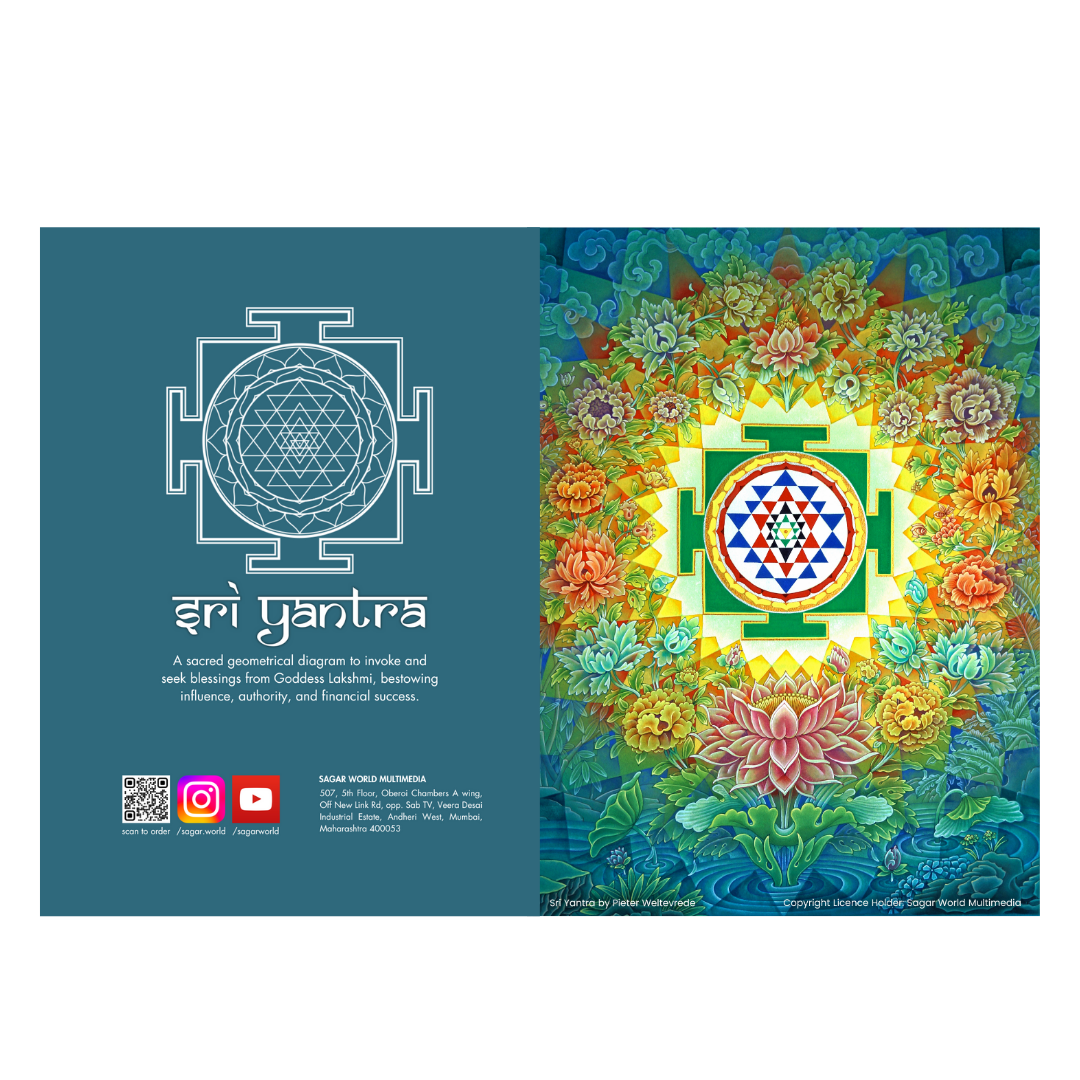 Sri Yantra Notebook for Personal Use & Gifting – Invoke Abundance and Inner Harmony