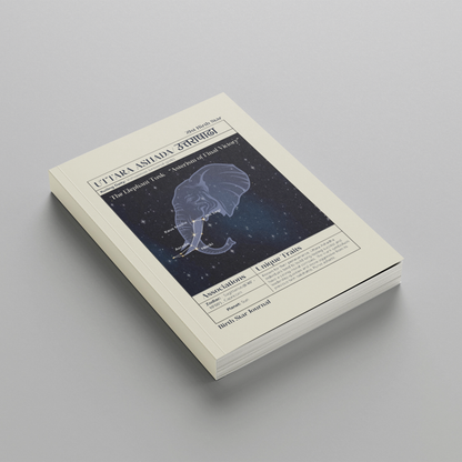 Uttara Ashada Nakshatra Journal – 365 Days of Cosmic Self-Reflection