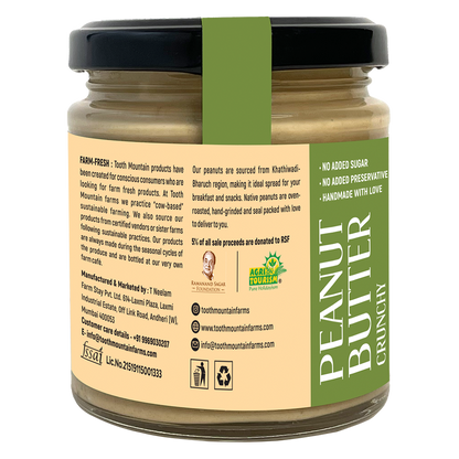 Peanut Butter Crunchy