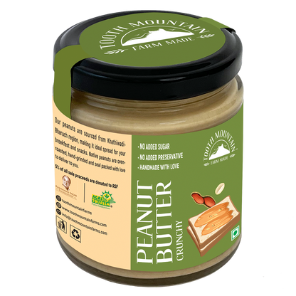 Peanut Butter Crunchy